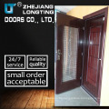 Colour Register Wooden Grain Steel Door